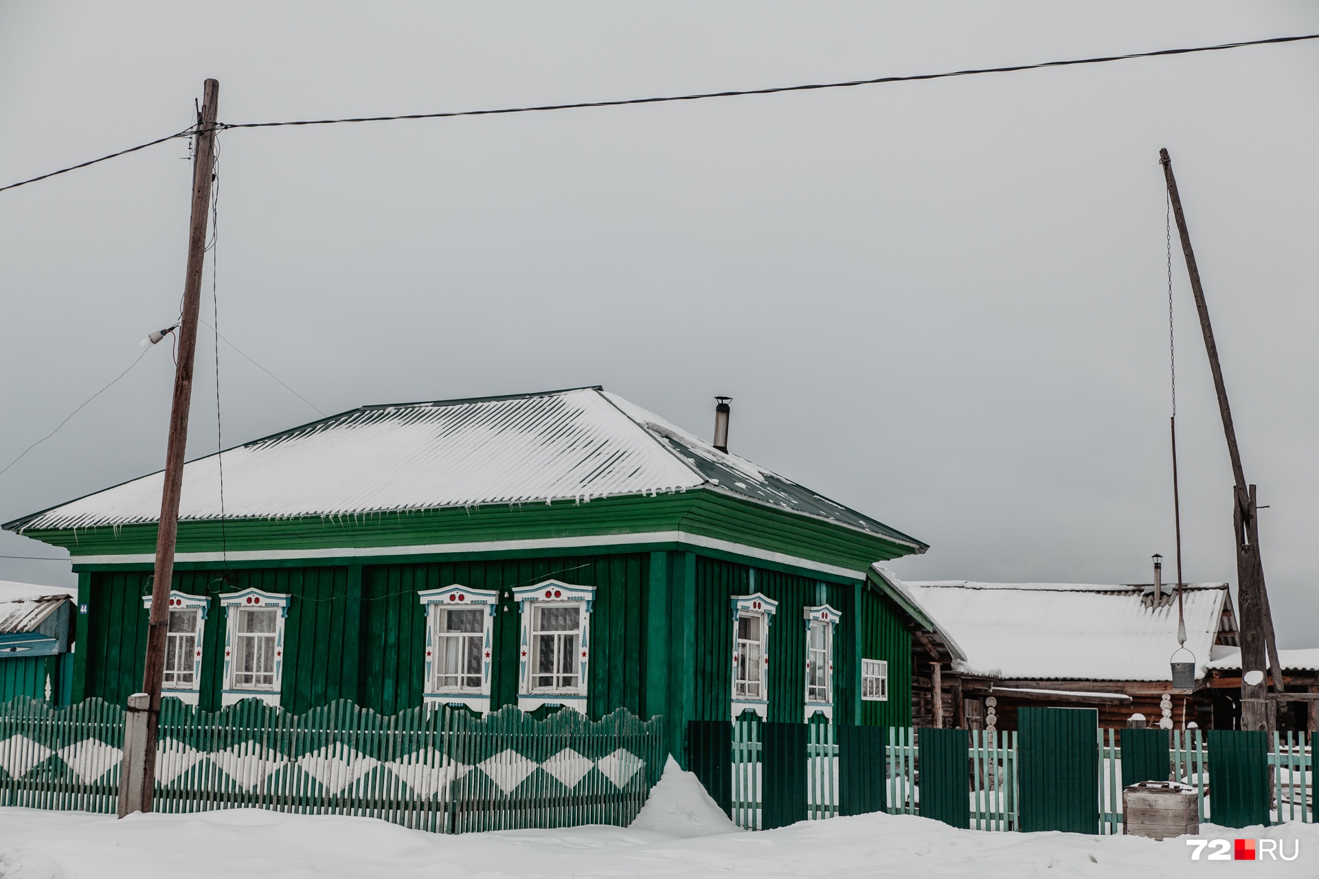 Так выглядит типичный дом в Кускургуле Так выглядит типичный дом в Кускургуле