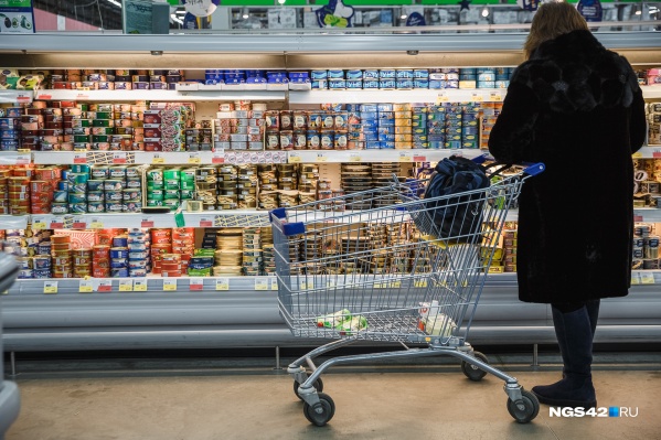 С ноября по декабрь рост цен на продукты составил 1,5% С ноября по декабрь рост цен на продукты составил 1,5%