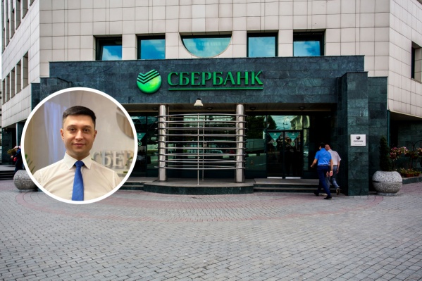 Пост с разговором со «службой безопасности» Игорь Чепеньков опубликовал у себя на странице в Facebook, чтобы предупредить других людей Пост с разговором со «службой безопасности» Игорь Чепеньков опубликовал у себя на странице в Facebook, чтобы предупредить других людей