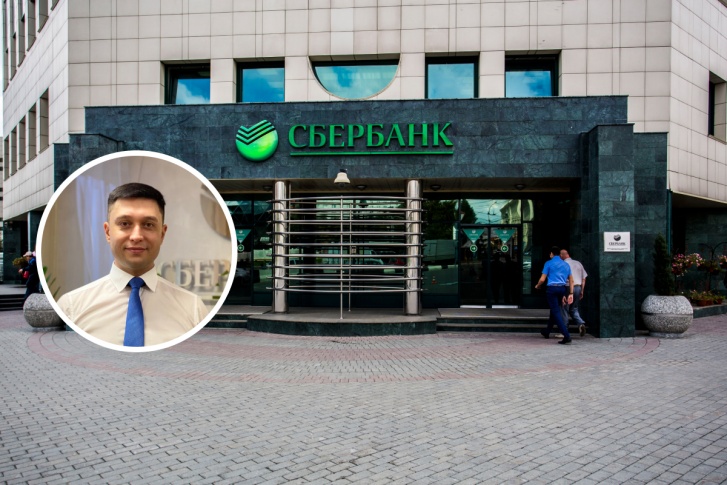 Пост с разговором со «службой безопасности» Игорь Чепеньков опубликовал у себя на странице в Facebook, чтобы предупредить других людей Пост с разговором со «службой безопасности» Игорь Чепеньков опубликовал у себя на странице в Facebook, чтобы предупредить других людей