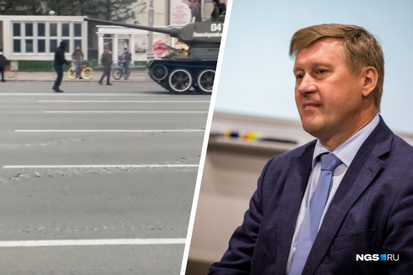 Во время репетиции 7 мая на асфальте остались следы от военной техники Во время репетиции 7 мая на асфальте остались следы от военной техники