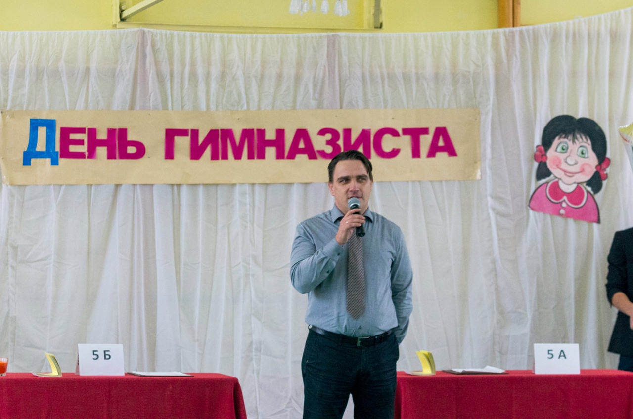В течение пяти лет Гнедышев был директором 14-й гимназии Северодвинска 
