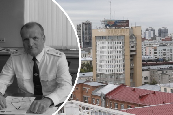 Валерий Краев возглавлял свердловское ГУВД с 1997 по 1999 год Валерий Краев возглавлял свердловское ГУВД с 1997 по 1999 год