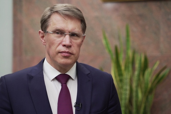Министр поручил проверить жалобы жителей Учалов Министр поручил проверить жалобы жителей Учалов