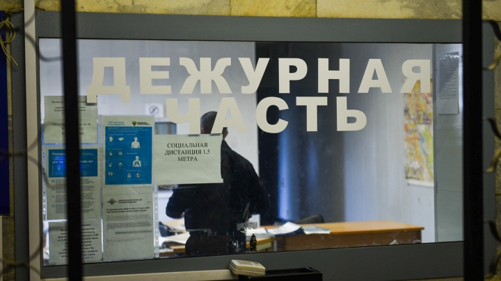 В Екатеринбурге у пенсионеров выманили сотни тысяч рублей под предлогом, что «родственник попал в ДТП»