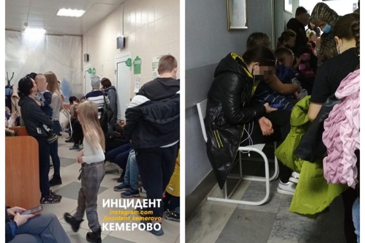Кузбассовцы фотографируют очереди в поликлиниках, в которых стоят по несколько часов