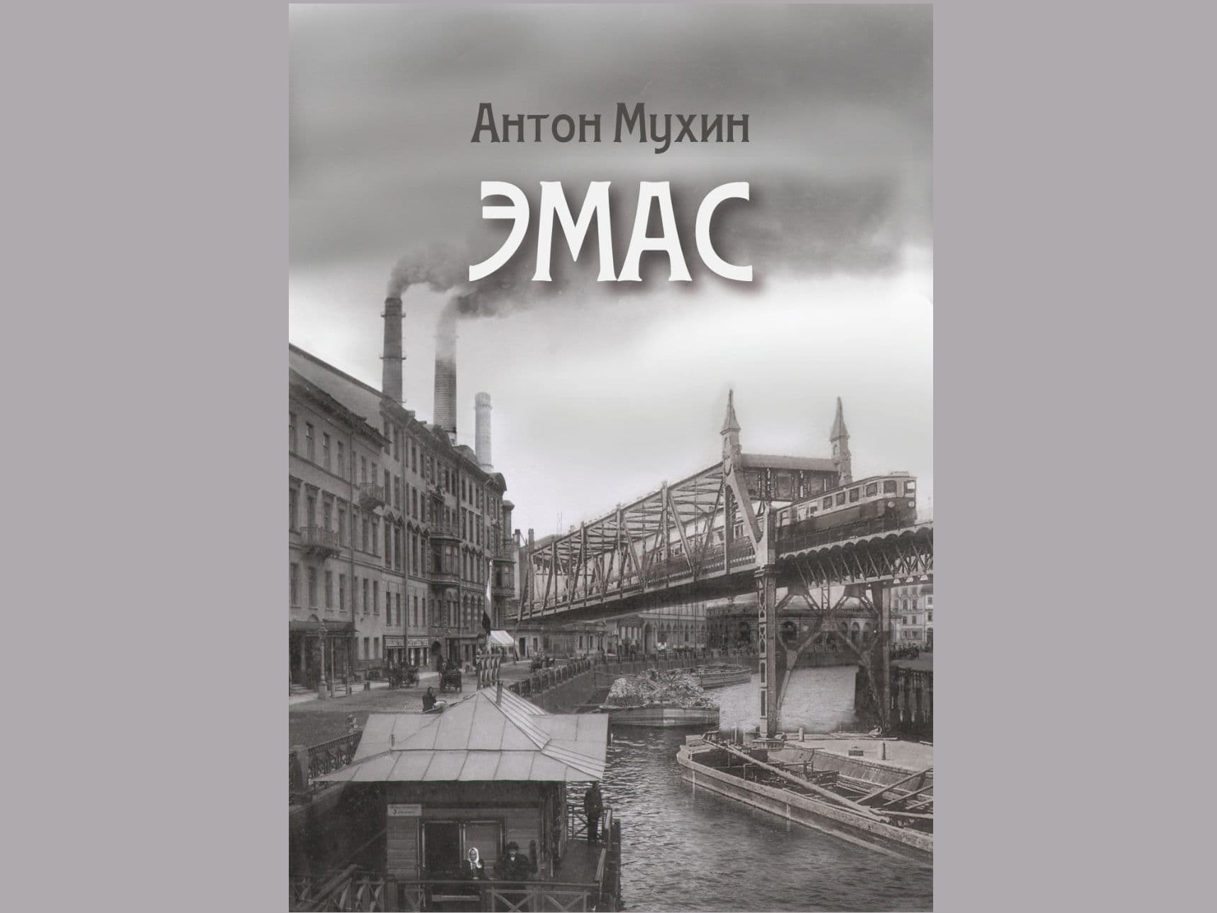 ca29285c45edeb2678585bcfdea2f014047324f1