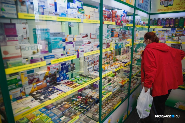Губернатор отметил, что власти контролируют рост цен на лекарства