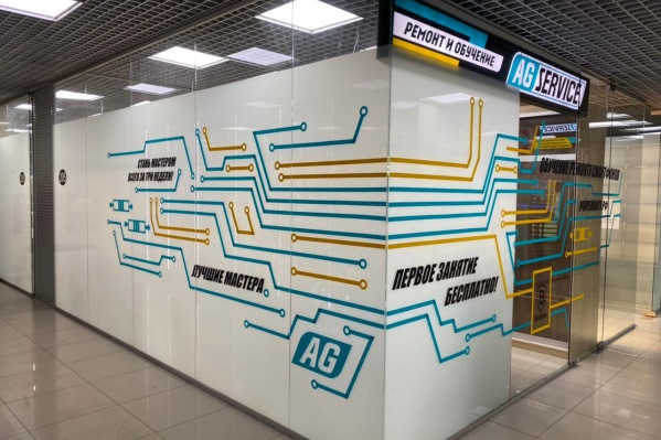 Специалисты AG Service научат сразу чинить смартфоны правильно Специалисты AG Service научат сразу чинить смартфоны правильно