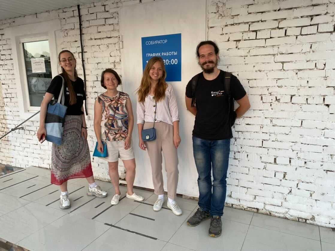 В экоцентр готовы принять новых помощников В экоцентр готовы принять новых помощников