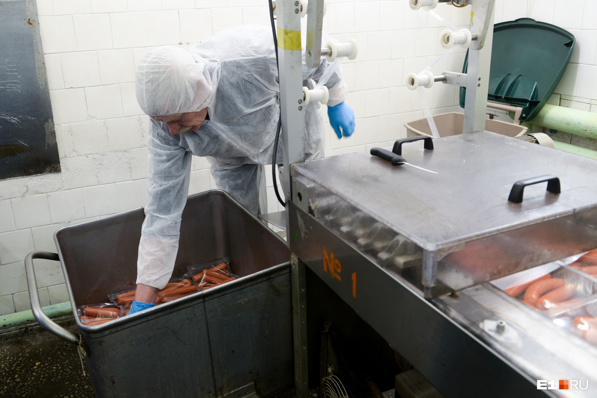 Закрытые птицефабрики. Закрыли ли среднеуральскую птицефабрику. Среднеуральская птицефабрика. Среднеуральская птицефабрика екатеринбург. Максим максимов среднеуральская птицефабрика.