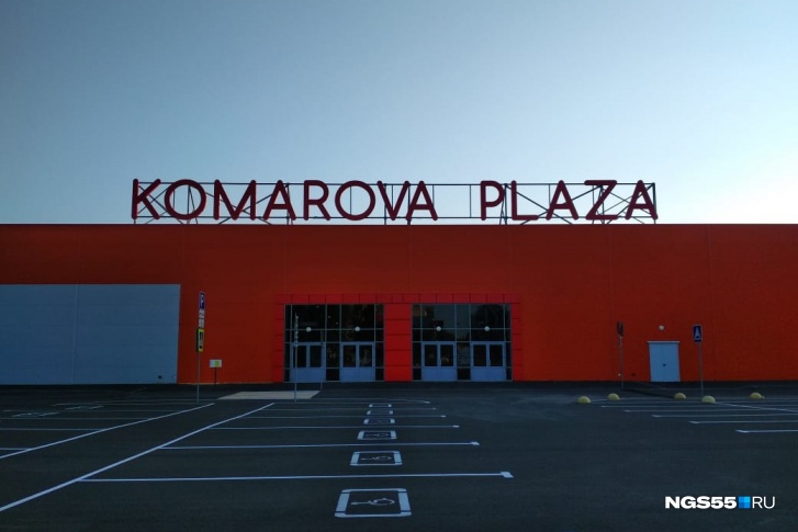 Казалось бы, при чем здесь летчик-космонавт? Казалось бы, при чем здесь летчик-космонавт?