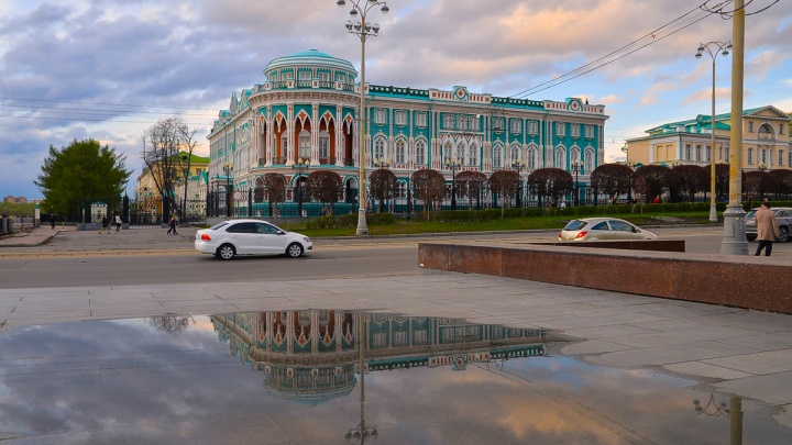 Мокрый снег, минусовая температура: синоптики рассказали о сюрпризах майской погоды в Екатеринбурге