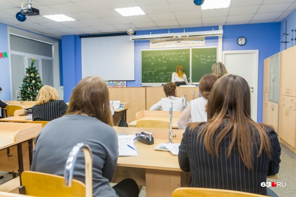Старшеклассники вернутся за парты 11 января Старшеклассники вернутся за парты 11 января