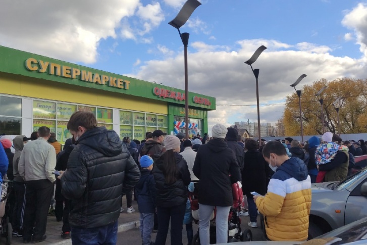 Так выглядел вход в магазин Так выглядел вход в магазин