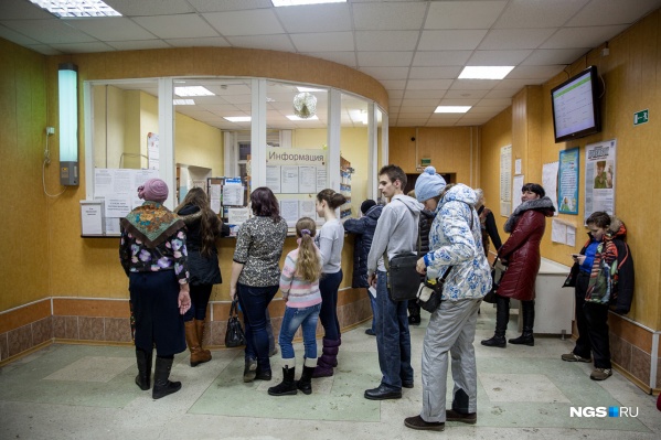 Некоторые новосибирцы рассказывали, что инсулина не только приходится добиваться, но и постоять в очереди за ним Некоторые новосибирцы рассказывали, что инсулина не только приходится добиваться, но и постоять в очереди за ним