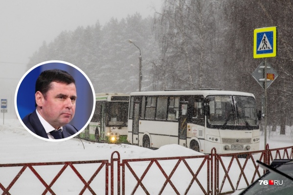 Губернатор попросил мэра Ярославля детально проработать транспортную реформу Губернатор попросил мэра Ярославля детально проработать транспортную реформу