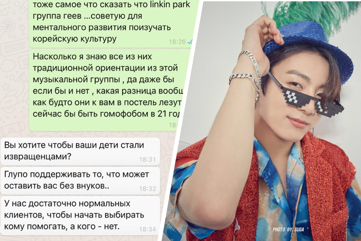 В Екатеринбурге типография отказалась печатать клиенту фотографии, решив, что на них изображены геи