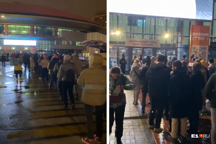 Огромная очередь растянулась на сотни метров Огромная очередь растянулась на сотни метров
