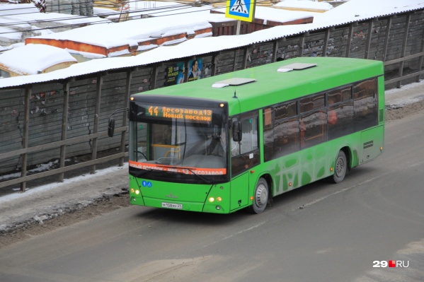 Конфликт произошел в автобусе <nobr class="_">№ 44</nobr> Конфликт произошел в автобусе <nobr class="_">№ 44</nobr>