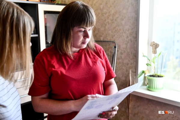 Анна надеется, что удастся признать сделку незаконной Анна надеется, что удастся признать сделку незаконной