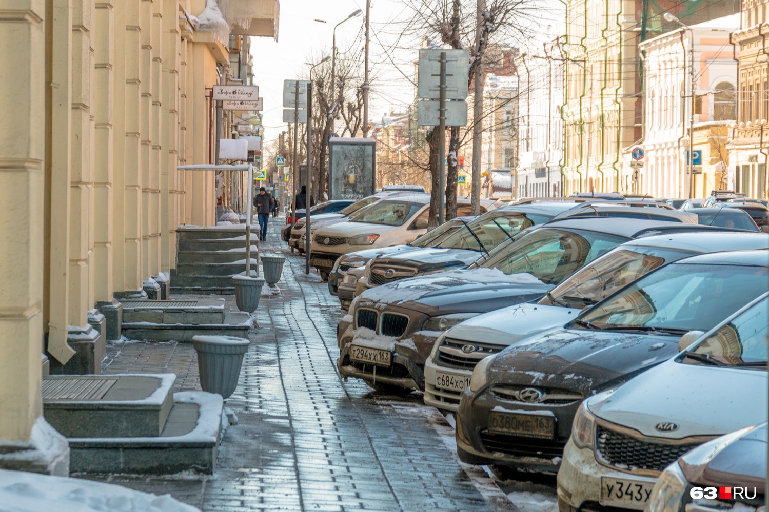 Контроль за платной парковкой <a href="https://63.ru/text/transport/2020/12/28/69664546/" target="_blank" class="_">доверят</a> специальных инспекторам Контроль за платной парковкой <a href="https://63.ru/text/transport/2020/12/28/69664546/" target="_blank" class="_">доверят</a> специальных инспекторам