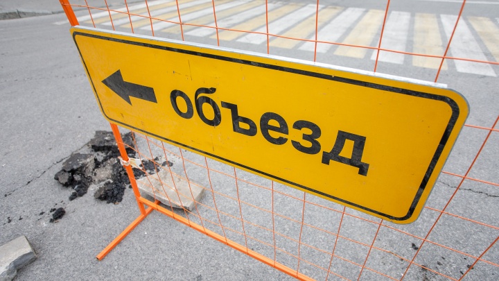 Потерпите, праздник же: какие улицы в Волгограде перекрыли 7 мая