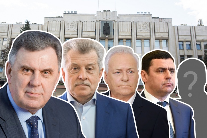 Кто руководил регионом на протяжении последних тридцати лет Кто руководил регионом на протяжении последних тридцати лет