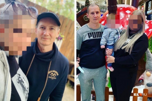 Евгений вместе с гражданской супругой воспитывает маленькую дочь Евгений вместе с гражданской супругой воспитывает маленькую дочь