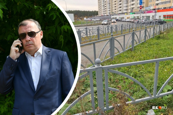 Мэр Алексей Орлов объявил о демонтаже ненужных ограждений в Екатеринбурге Мэр Алексей Орлов объявил о демонтаже ненужных ограждений в Екатеринбурге