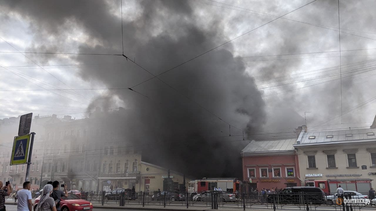 Пожар в спб 18.05. Пожар на Лиговском проспекте сейчас в Питере. Пожар Лиговский проспект. Пожар Лиговский 115. Пожар на Лиговском проспекте сейчас.