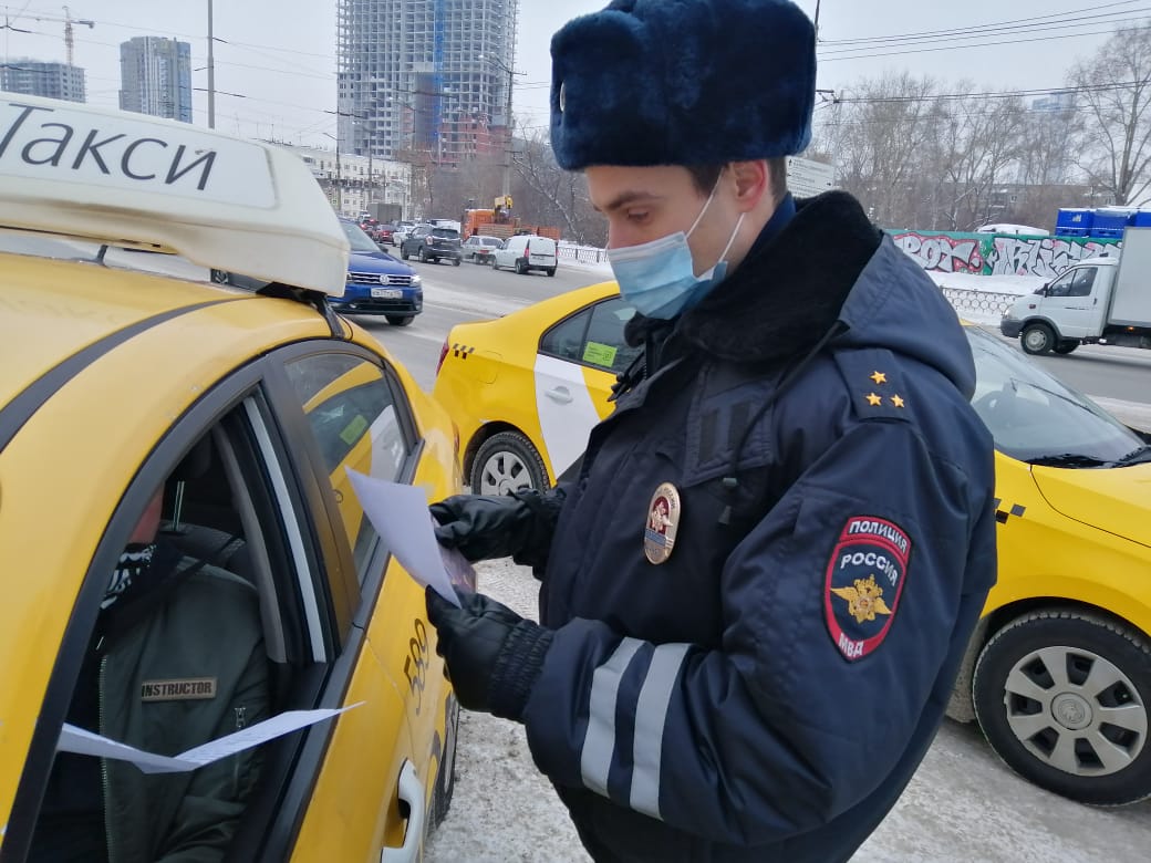 Рейды проводятся по всему городу Рейды проводятся по всему городу 