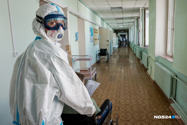 Уже осенью край может накрыть новая волна ковида Уже осенью край может накрыть новая волна ковида
