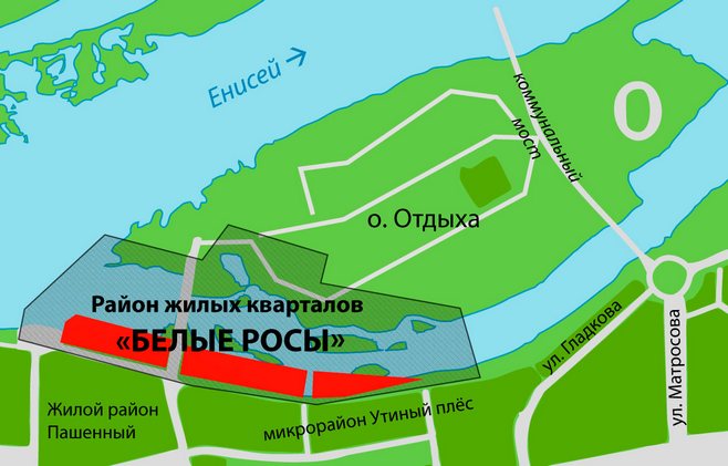 Микрорайон находится близко к лесу, где часто выгуливают собак Микрорайон находится близко к лесу, где часто выгуливают собак
