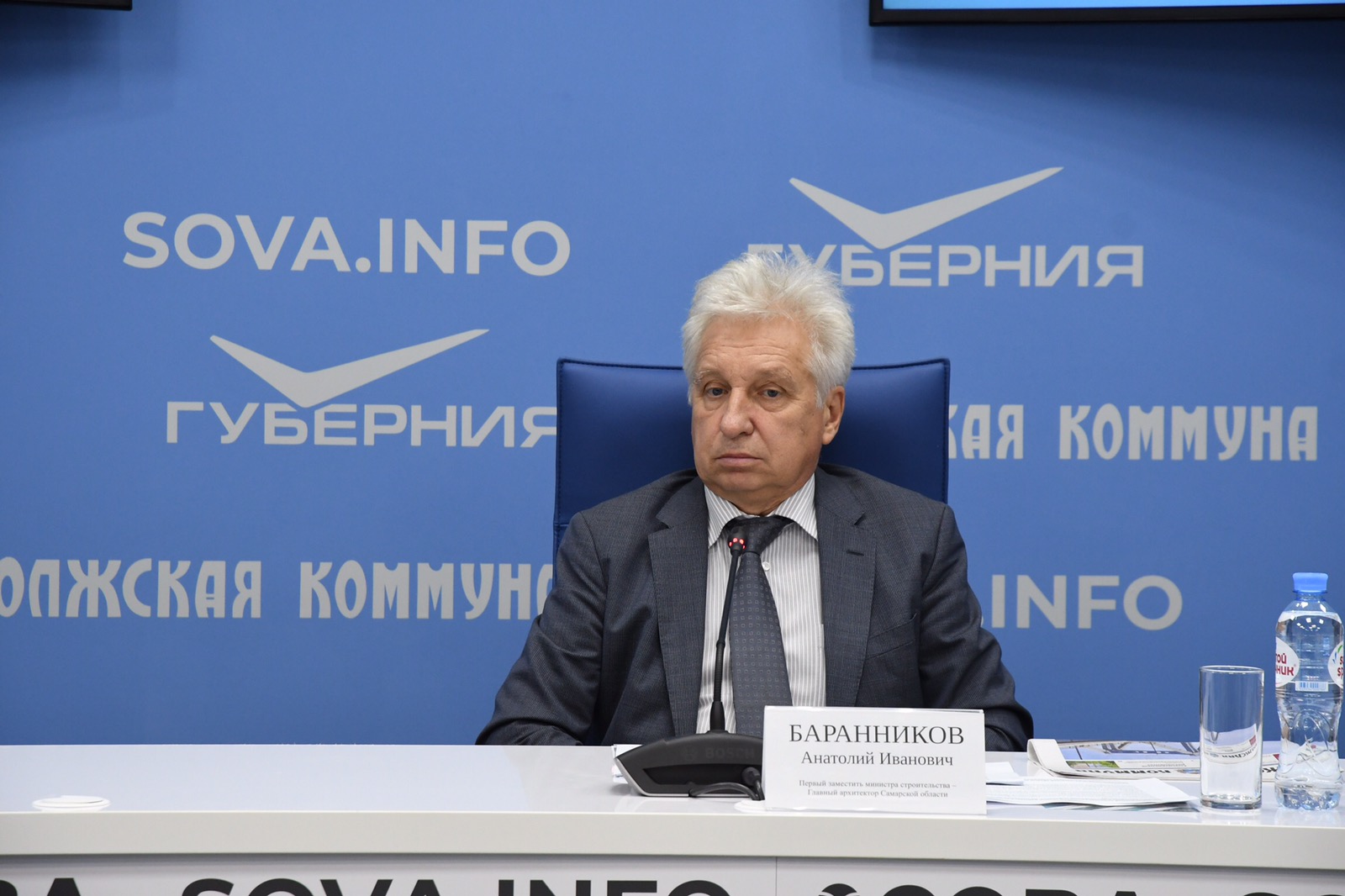 Анатолий Баранников уже долгие годы занимает должность главного архитектора региона Анатолий Баранников уже долгие годы занимает должность главного архитектора региона