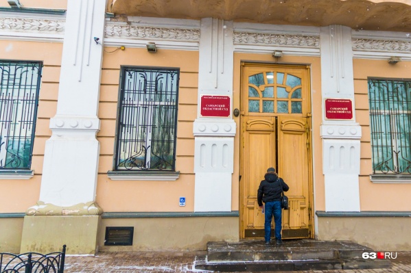 Слушания прошли в областной суде Слушания прошли в областной суде