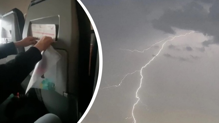 «C жизнью прощались»: пассажиры «падающего» рейса — о том, как молния ударила в их самолет