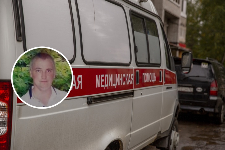 Мужчине пытались вызвать скорую Мужчине пытались вызвать скорую