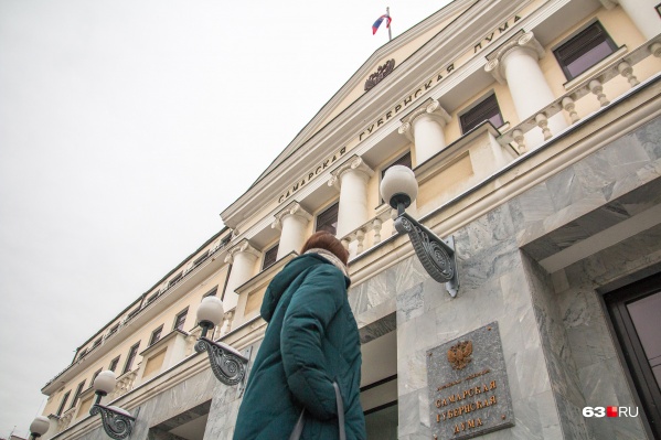 Самарцы выбрали 7-й состав губдумы Самарцы выбрали 7-й состав губдумы