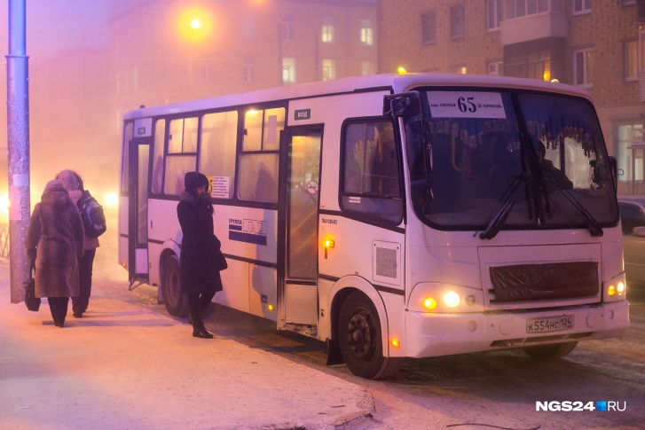 Объявление размещено в автобусах маршрута <nobr class="_">№ 65</nobr> и касается, по словам перевозчика, больше кондукторов, а не пассажиров Объявление размещено в автобусах маршрута <nobr class="_">№ 65</nobr> и касается, по словам перевозчика, больше кондукторов, а не пассажиров