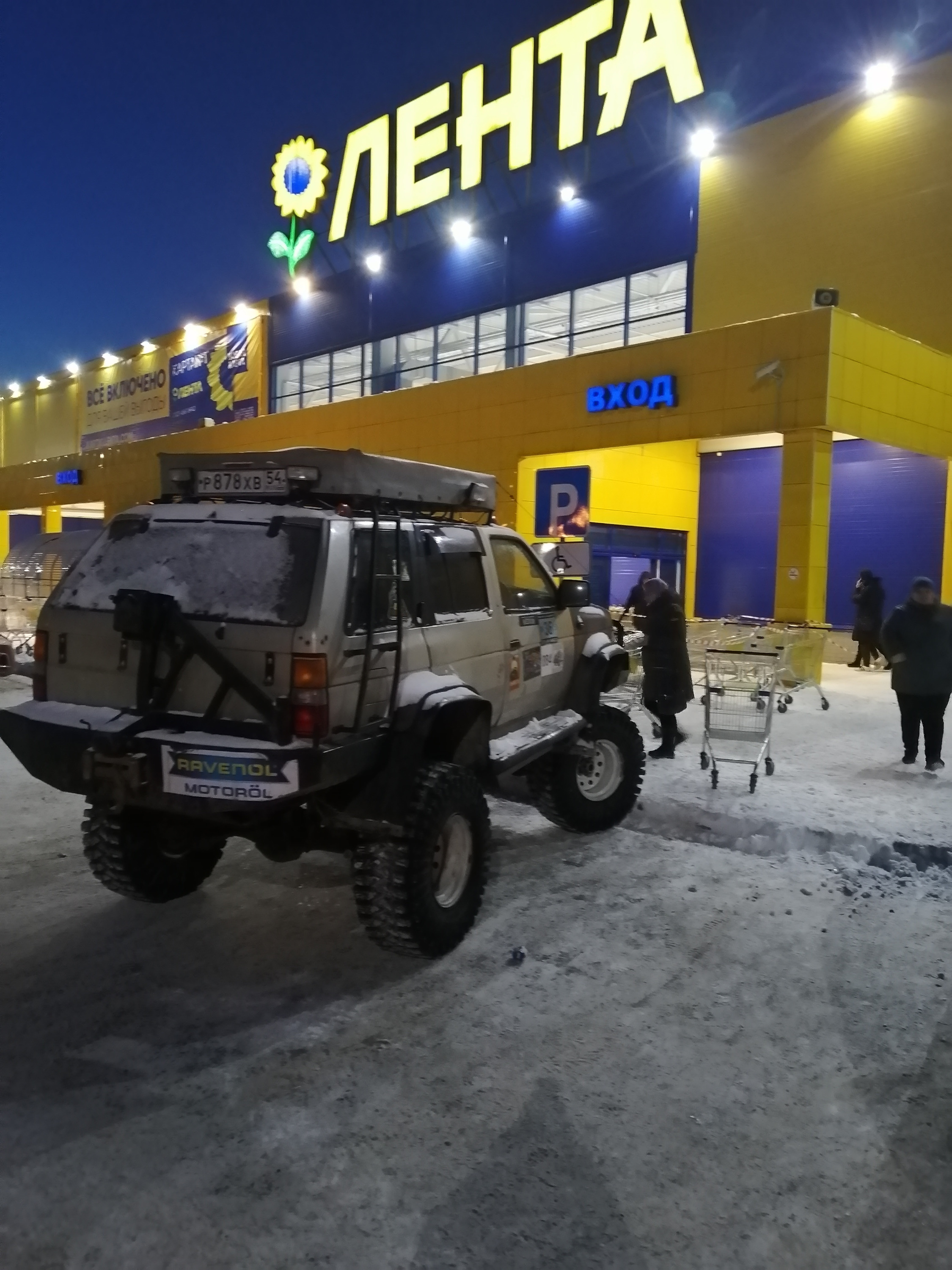На инвалидном месте На инвалидном месте