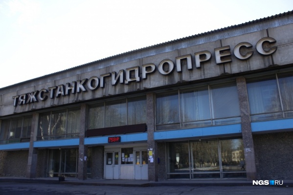 Судебное заседание по рассмотрению заявления еще не назначено Судебное заседание по рассмотрению заявления еще не назначено
