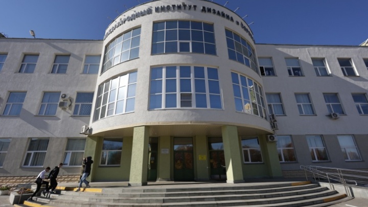 В челябинском колледже наказали педагога после жалобы студентов на травлю