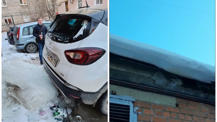 В Екатеринбурге на машину рухнула глыба льда
