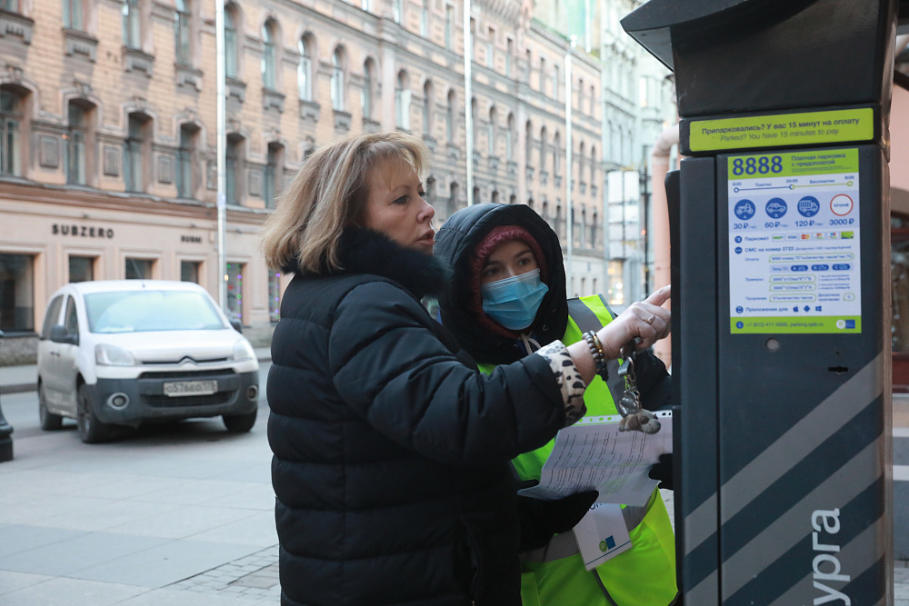 Халява пришла, откуда не ждали. Крах Орбанка сделал парковки в Петербурге снова бесплатными