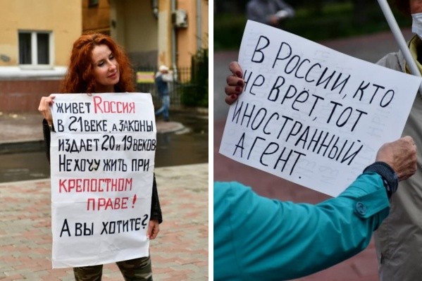 В митинге участвовало около сорока человек В митинге участвовало около сорока человек