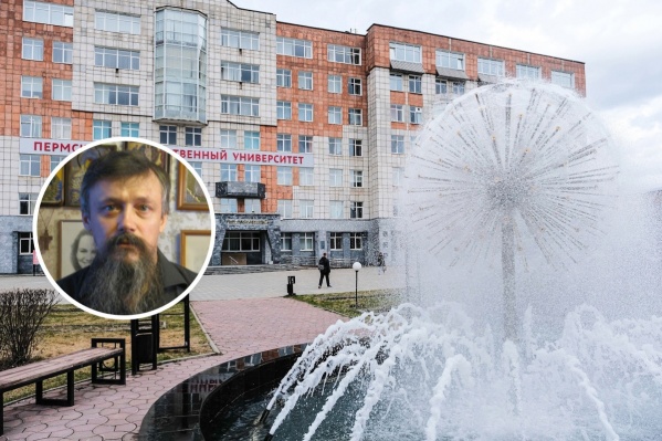 Когда стрелок вошел в восьмой корпус ПГНИУ (на фото), Олег Сыромятников вел лекцию в одной из аудиторий Когда стрелок вошел в восьмой корпус ПГНИУ (на фото), Олег Сыромятников вел лекцию в одной из аудиторий