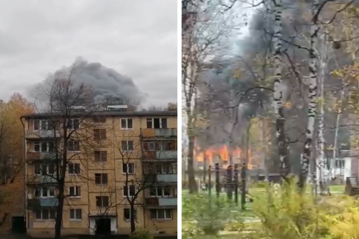 Дым было видно издалека Дым было видно издалека