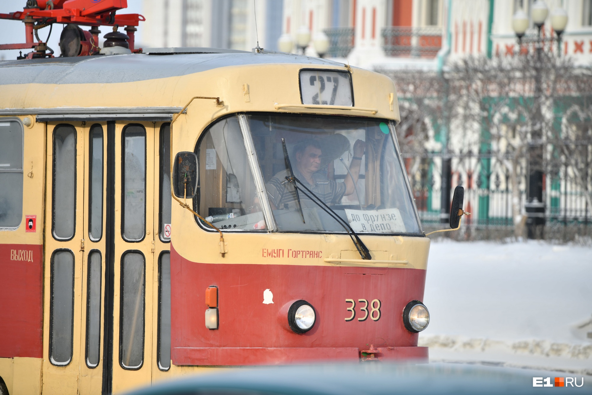 В Гортрансе объяснили, почему этим утром в Екатеринбурге не ходили трамваи