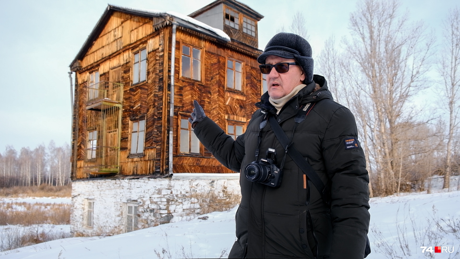 Заброшенное здание краевед Фёдор Жижилев предлагает превратить в музей мельничного дела Заброшенное здание краевед Фёдор Жижилев предлагает превратить в музей мельничного дела
